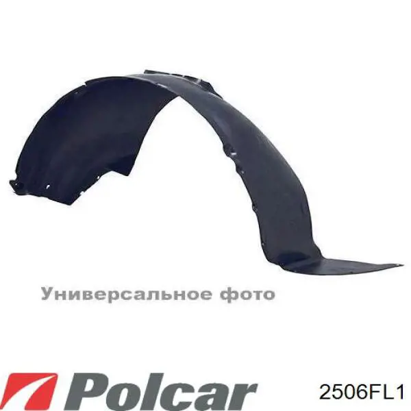 Підкрилок передній лівий PCV11102ALQ Signeda