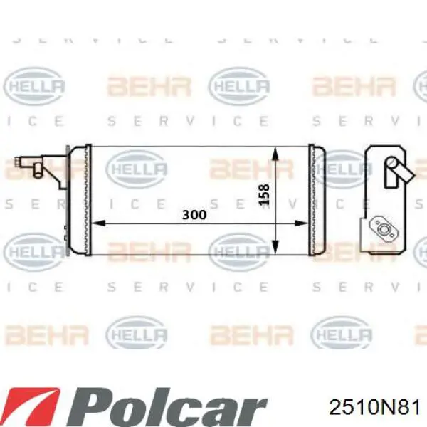 Радіатор пічки P96327370 General Motors