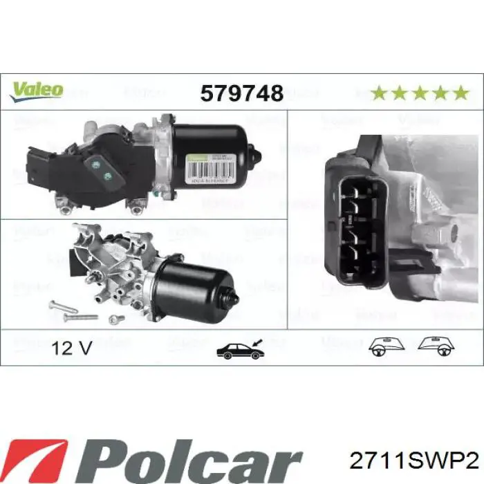Двигун склоочисника лобового скла (трапеції) 2711SWP2 Polcar