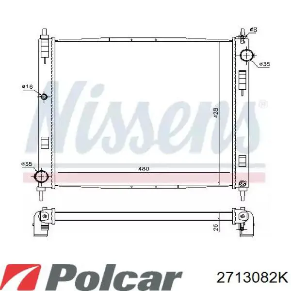 Купити 350213205500 Magneti Marelli Радіатор двигуна