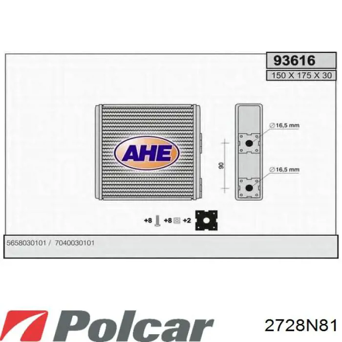 2728N81 Polcar Радіатор опалювача салону