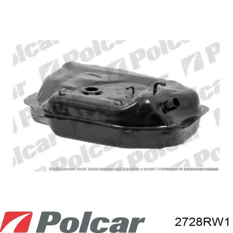 Купити 2728RW1 Polcar 