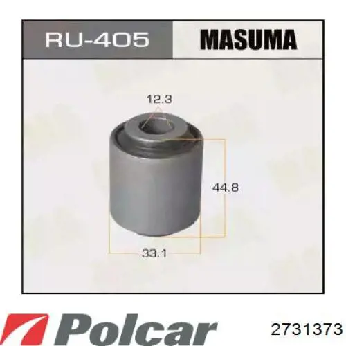 Розтяжка заднього моста Polcar 2731373 ціна, від 14.60 USD