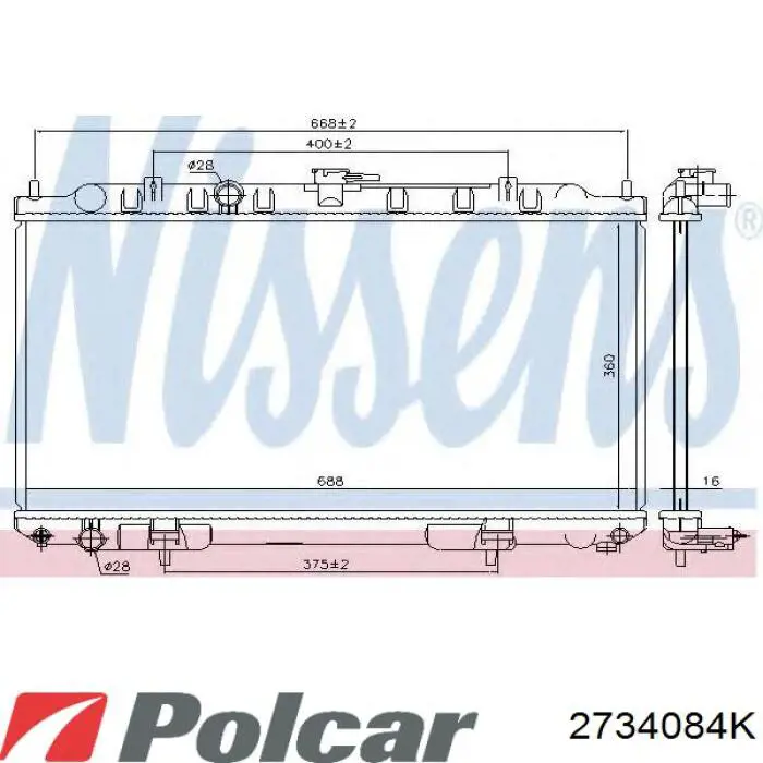 Радіатор 2734084K Polcar