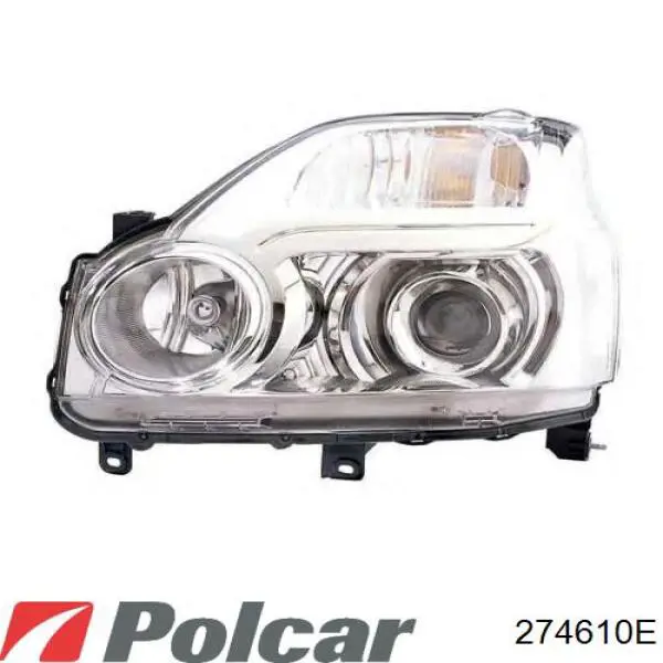 Основна фара - вставка Depo/Loro/Abakus FP5012R2E ціна, від 82.98 USD
