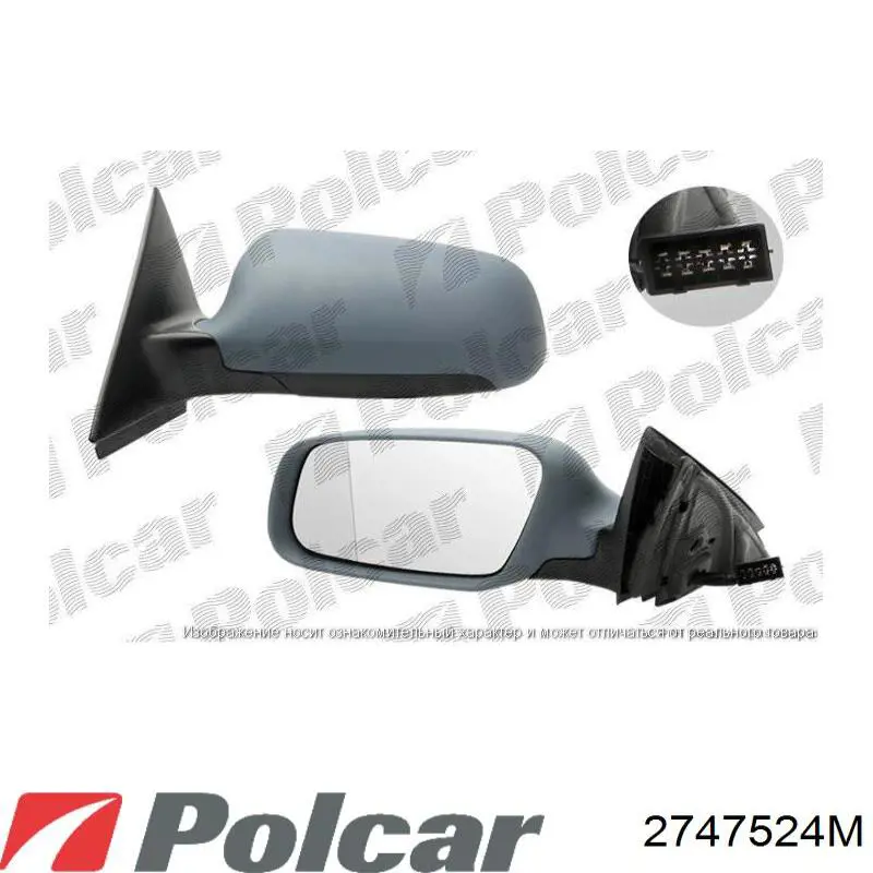 2747524M Polcar Праве дзеркало заднього виду