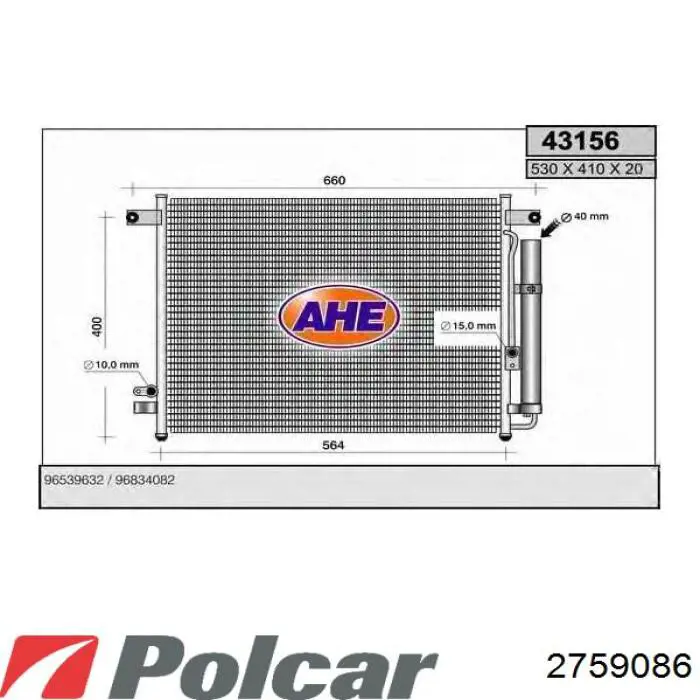 2759086 Polcar Радіатор охолодження двигуна