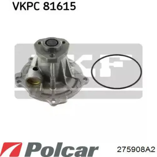 Купити 275908A2 Polcar Радіатор двигуна