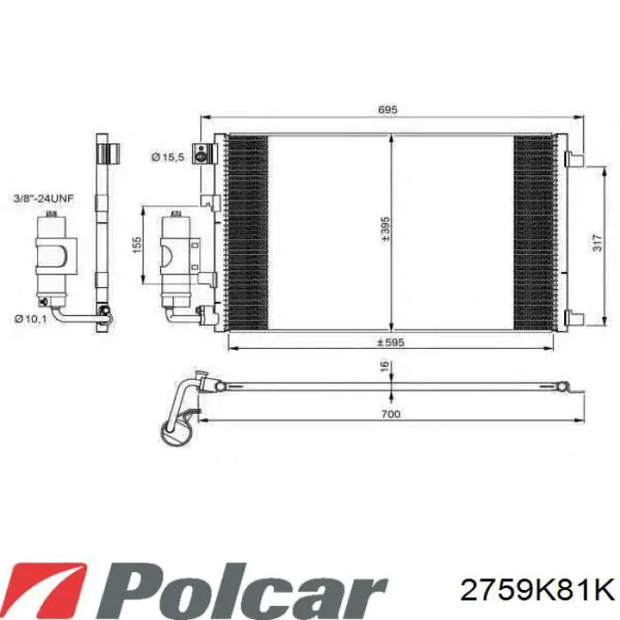 Радіатор охолодження кондиціонера Sato Tech C12196
