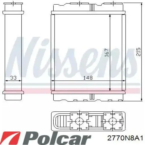 Купити MB657217 Mitsubishi Теплообмінник