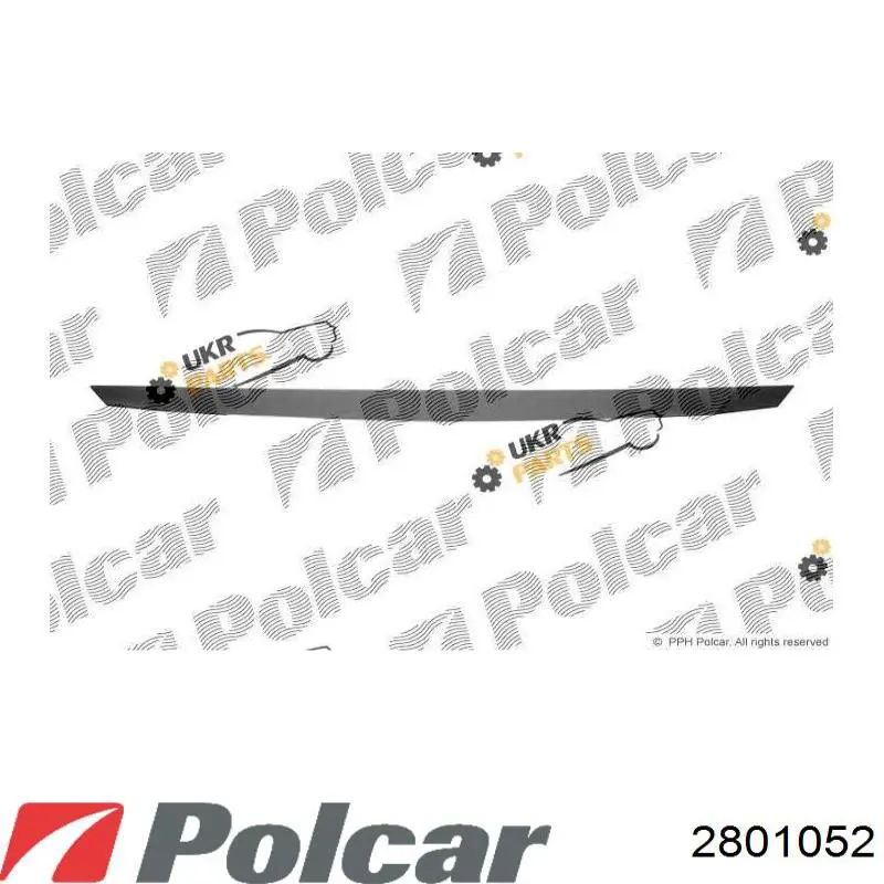 Облицювання радіатора FPS FP5611991 ціна, від 23.70 USD