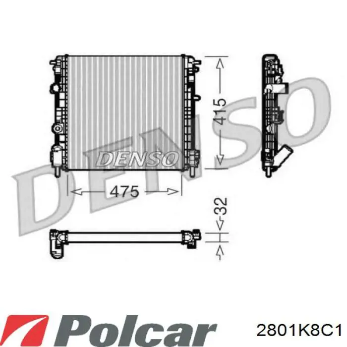 Радіатор охолодження кондиціонера Renault (RVI) 8200513983