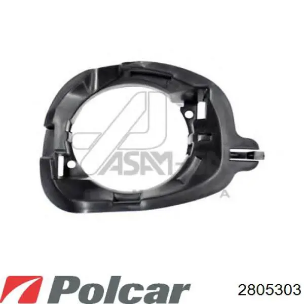Заглушка протитуманки передньої правої FPS FP5618912 ціна, від 4.16 USD