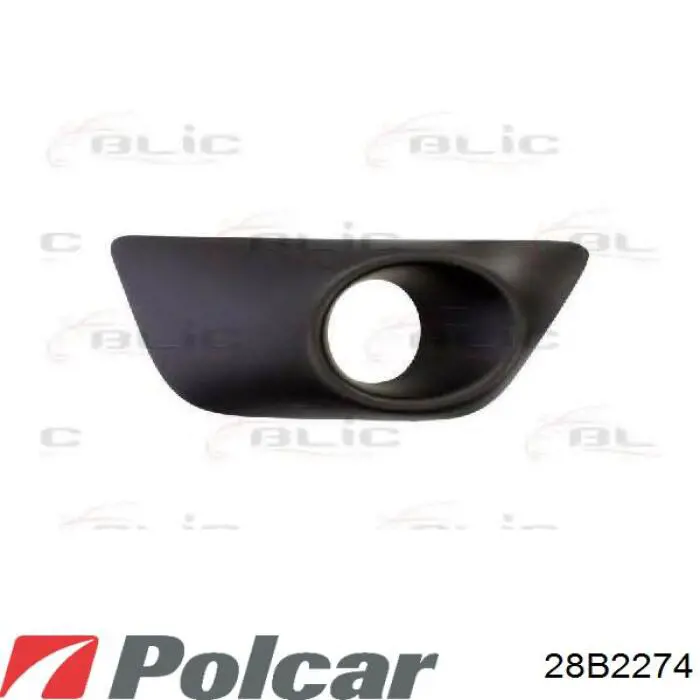  Renault (RVI) 261A31312R ціна, від 9.57 USD