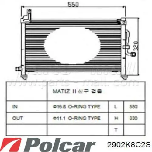 2902K8C2S Polcar радіатор кондиціонера
