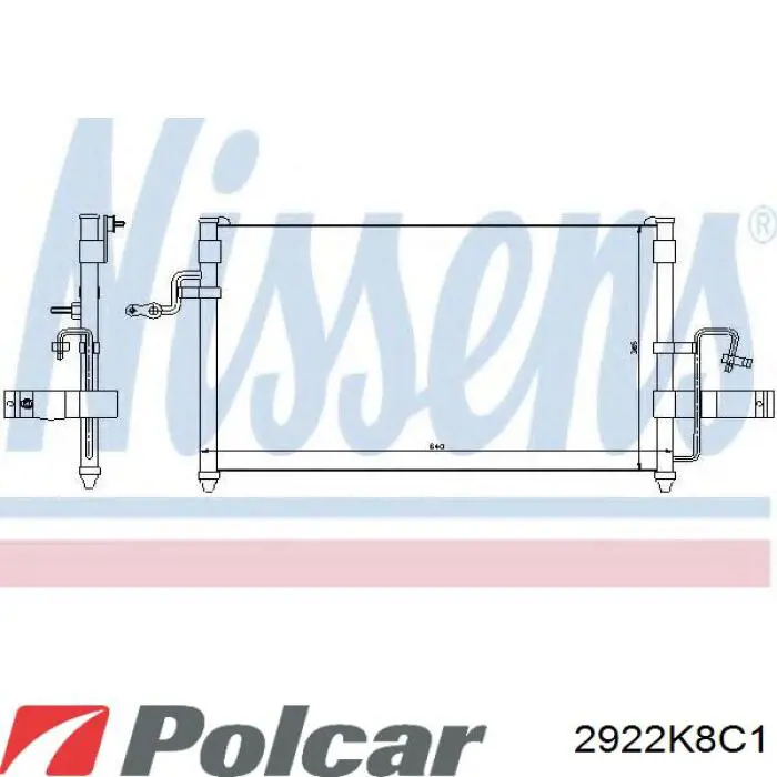 2922K8C1 Polcar радіатор кондиціонера