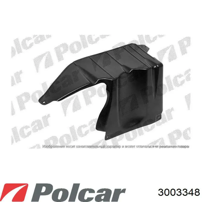 Захист моторного відсіку Polcar 3003348 ціна, від 13.91 USD