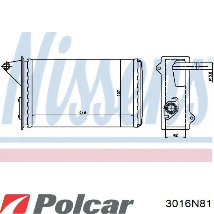 3016N81 Polcar Радіатор опалювача салону