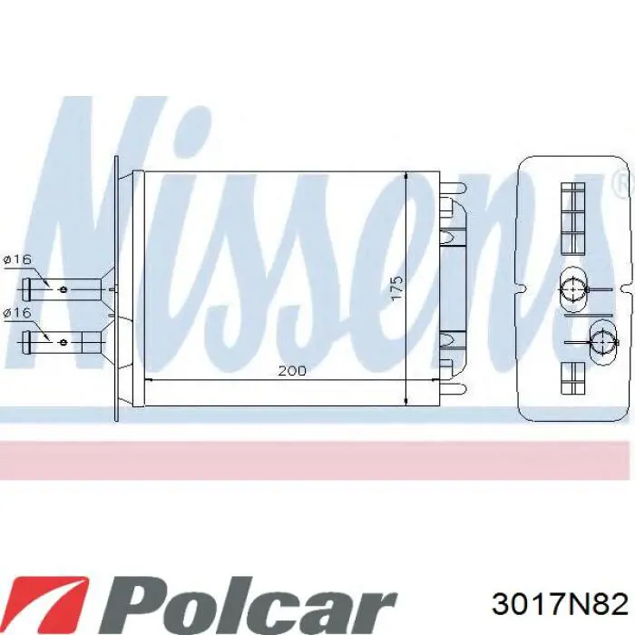 Радіатор пічки 71439 Nissens