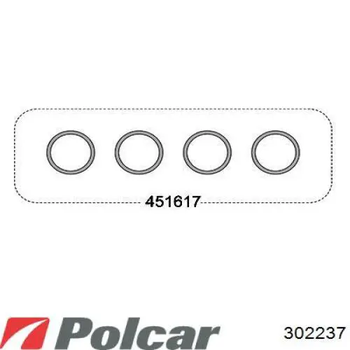 Важіль передній лівий Polcar 302237 ціна, від 35.30 USD