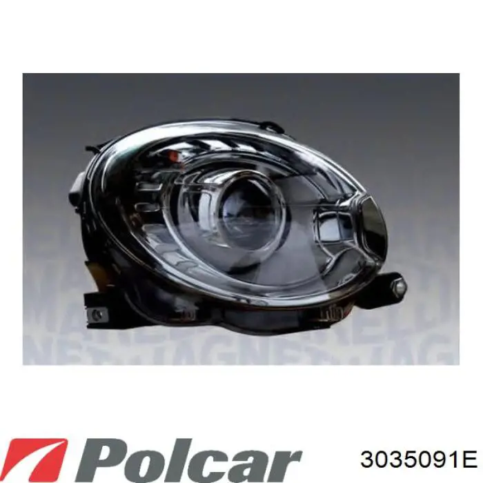 Фари Magneti Marelli 712455351139 ціна, від 45.73 USD