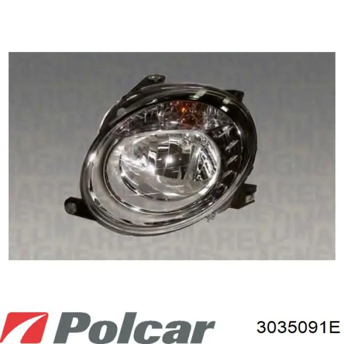 712455351139 Magneti Marelli Фара дальнього світла в зборі