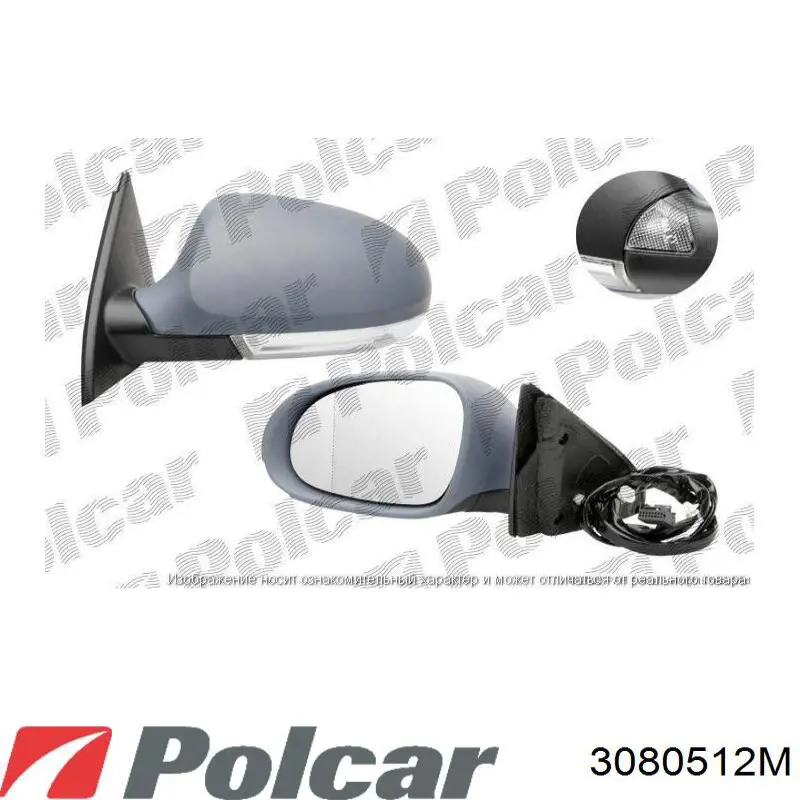 Ліве бокове дзеркало 3800404 Iveco