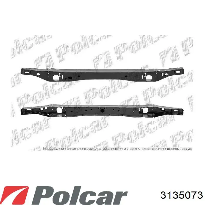 3135073 Polcar Балка бампера переднього