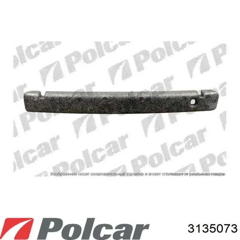 Шина бампера переднього Polcar 3135073 ціна, від 54.11 USD