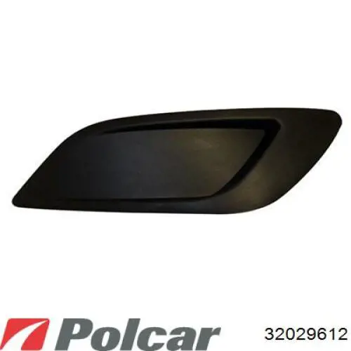 Молдинг заднього бампера, центральний Ford 1356654 ціна, від 22.55 USD