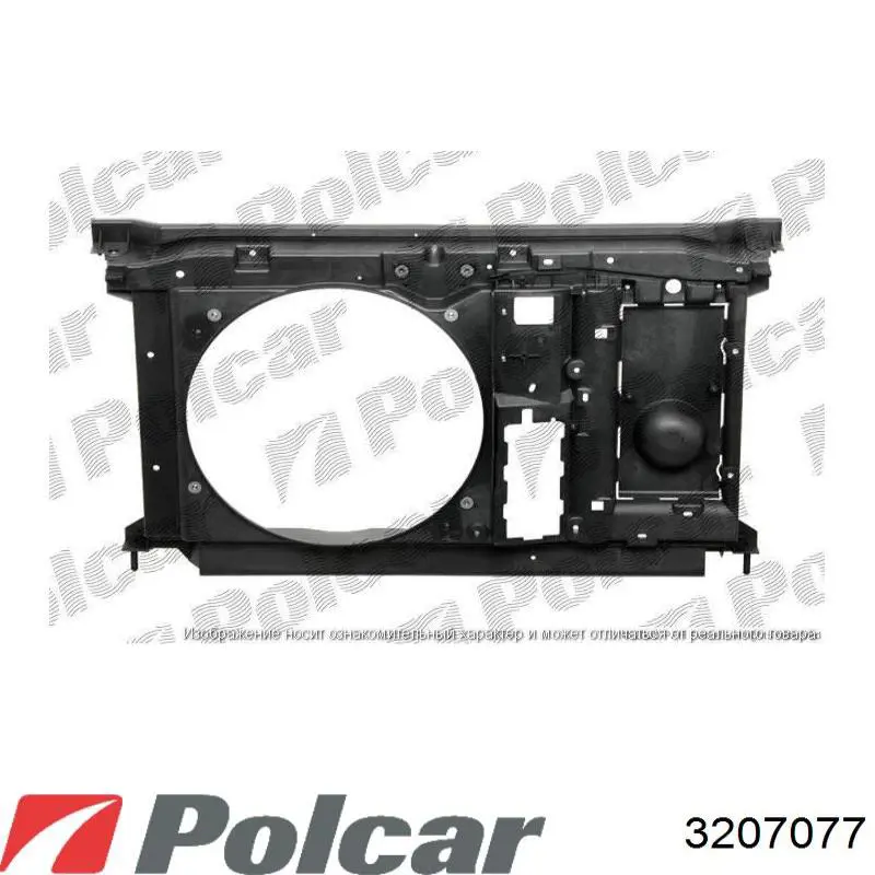 Передній бампер 1011385 Ford