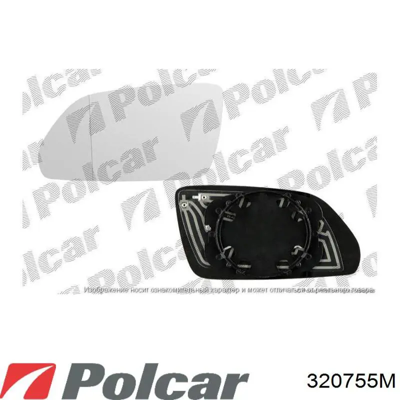Купити 6804033 Ford Скло дзеркала заднього виду, правого