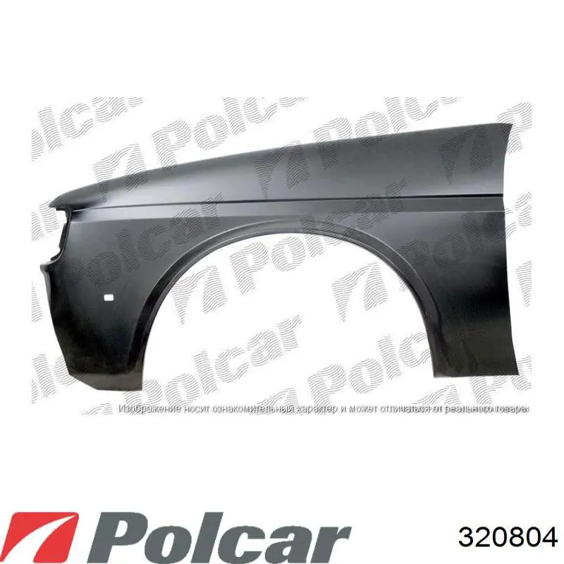Панель передня Ford Fiesta Mk2 хетчбек (FBD) (1983 - 1989) ціна, від 49.83 USD