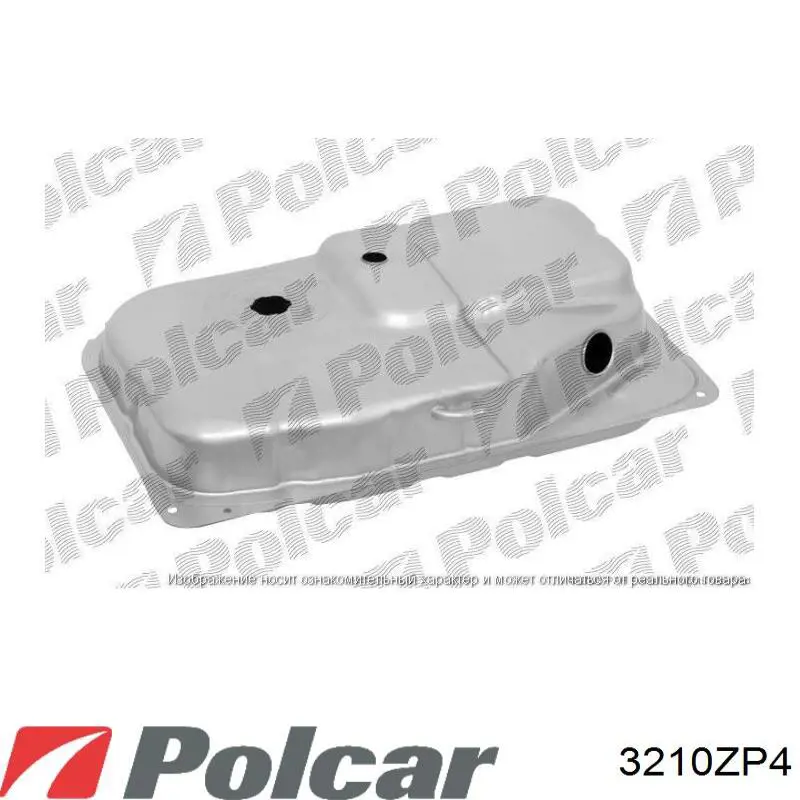 Паливний бак 3210ZP4 Polcar