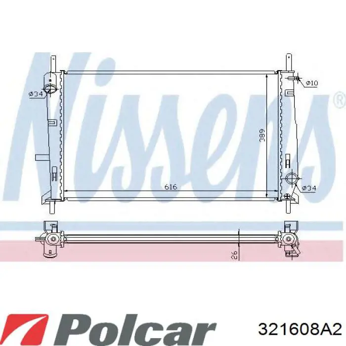 Радіатор охолодження двигуна 321608A2 Polcar