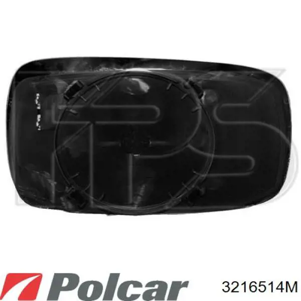 Ліве бічне дзеркало Ford Mondeo II седан (BFP) (1996 - 2000) ціна, від 39.39 USD