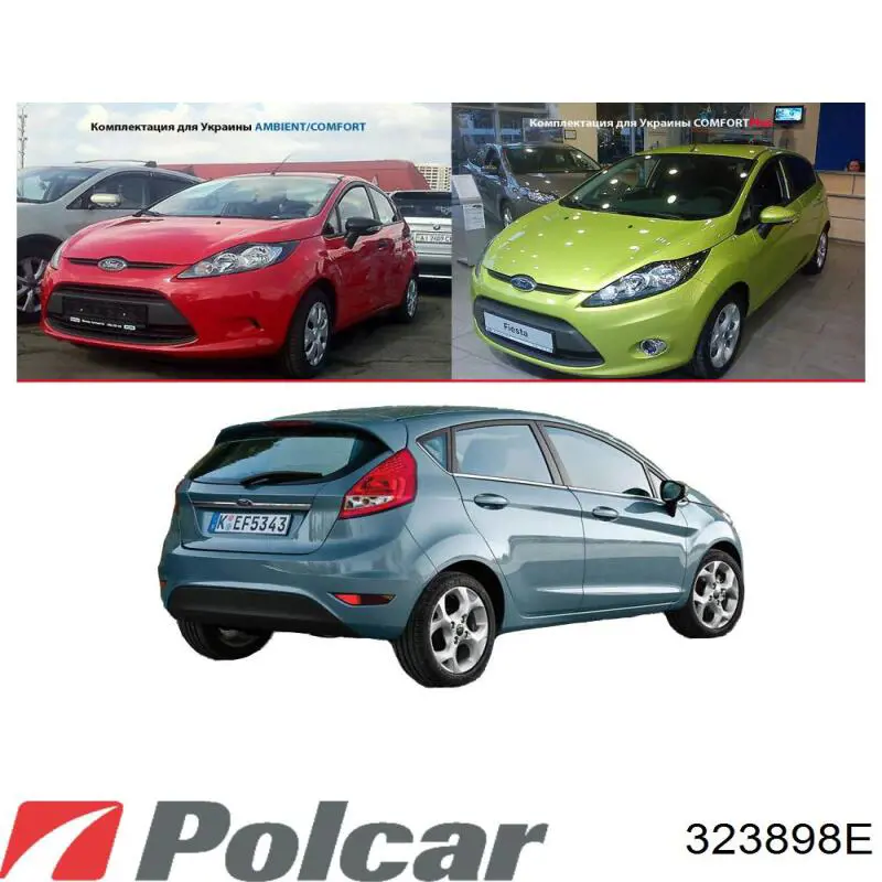 Катафот (відбивач) заднього бампера, правий ZFD1607R Signeda