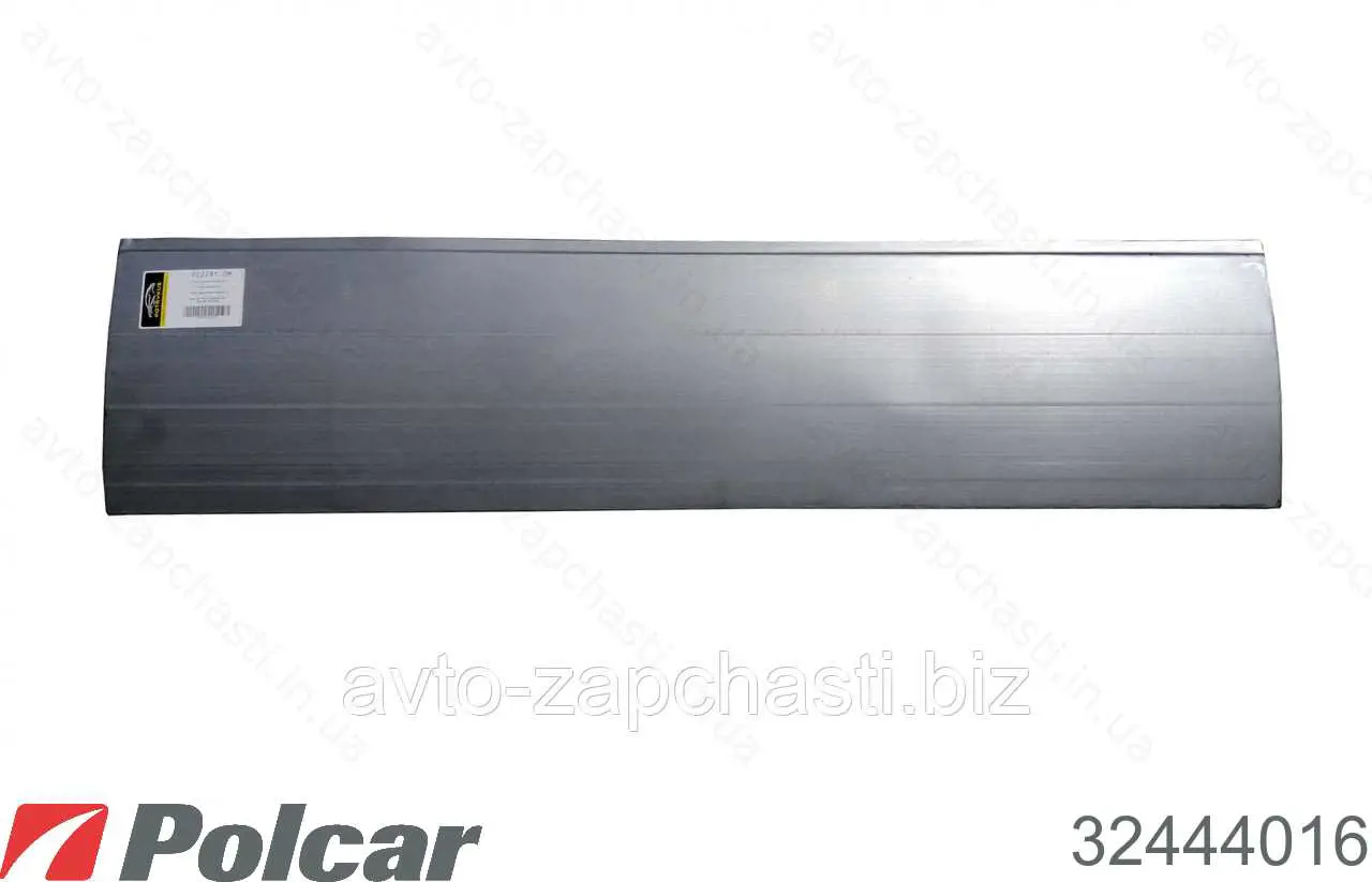 Ремонтна частина зсувний бічних дверей FPS FP2515150 ціна, від 21.79 USD