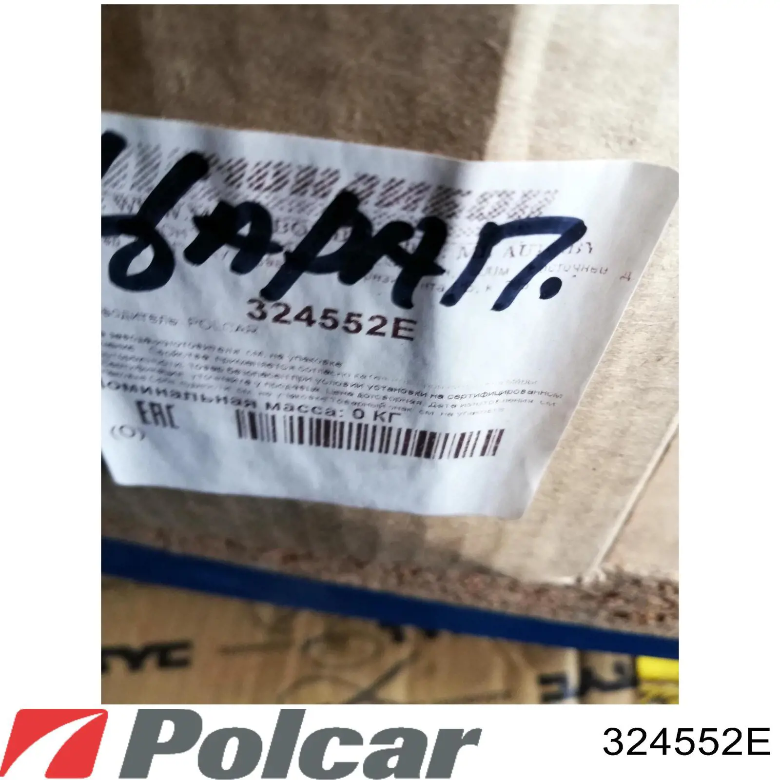 Купити 1639402 Ford Дзеркало праве