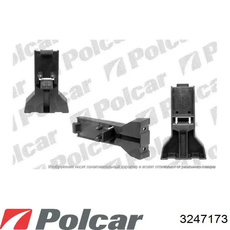 Бампер передній, центральна частина Polcar 3247173