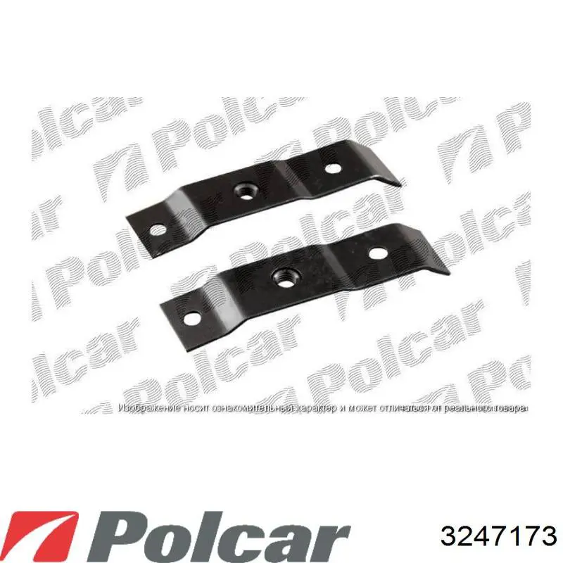 Купити 3247173 Polcar Бампер передній, центральна частина