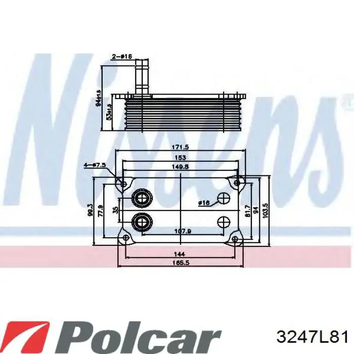 Радіатор масляний (холодильник), під фільтром 3247L81 Polcar