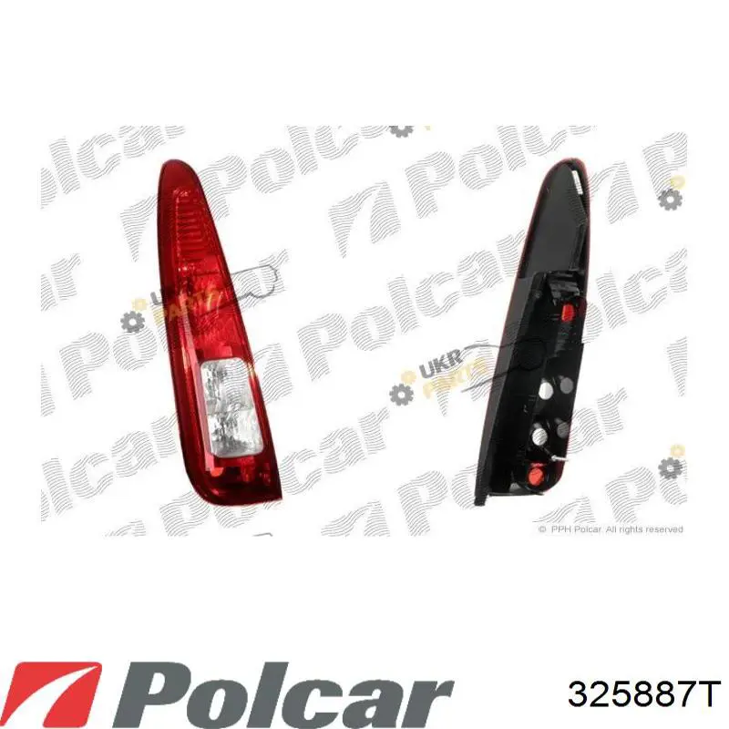 Ліхтар задній лівий Ford 1363436 ціна, від 83.02 USD