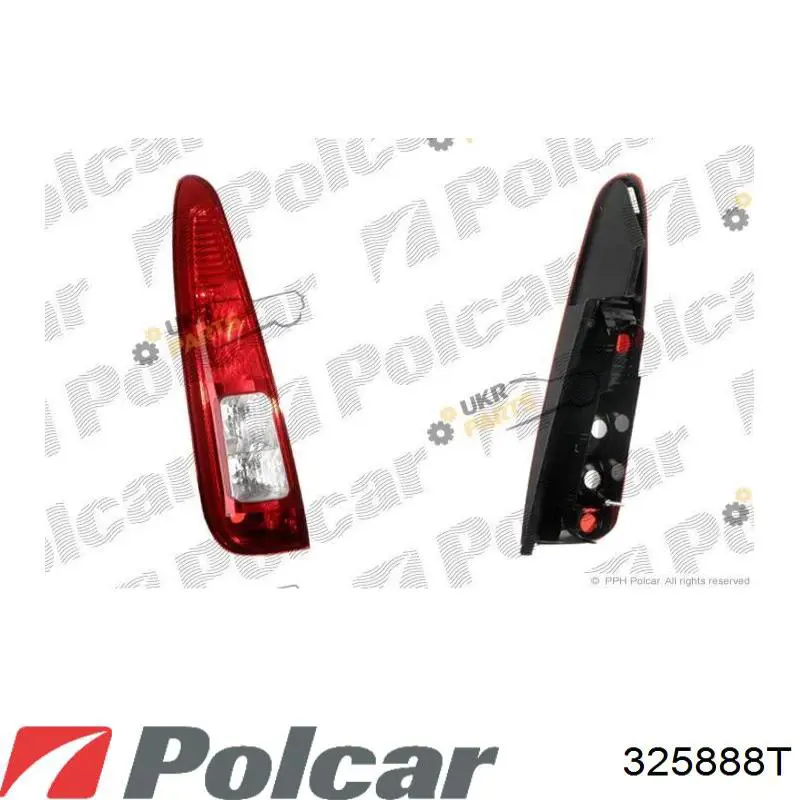 Задні ліхтарі Ford 1362030 ціна, від 84.66 USD