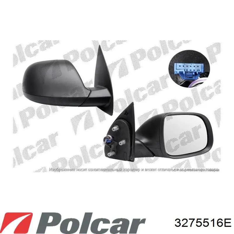 Ліве бокове дзеркало 3275516E Polcar