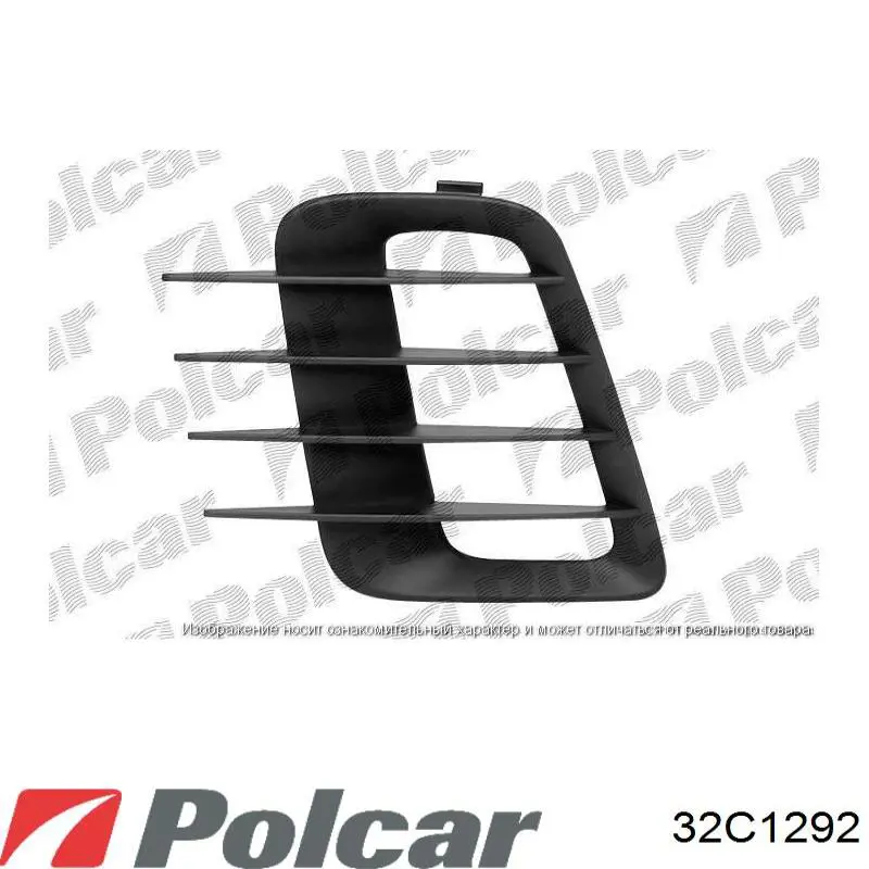 Купити 32C1292R Polcar Окантовка противотуманки
