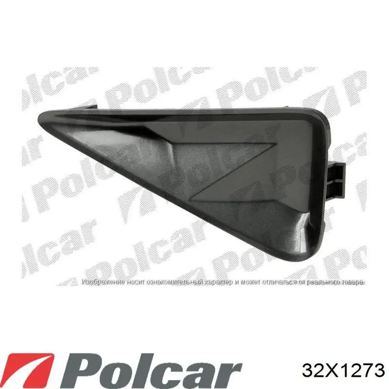 Решітка переднього бампера, ліва Signeda PFD99399CAL ціна, від 8.79 USD