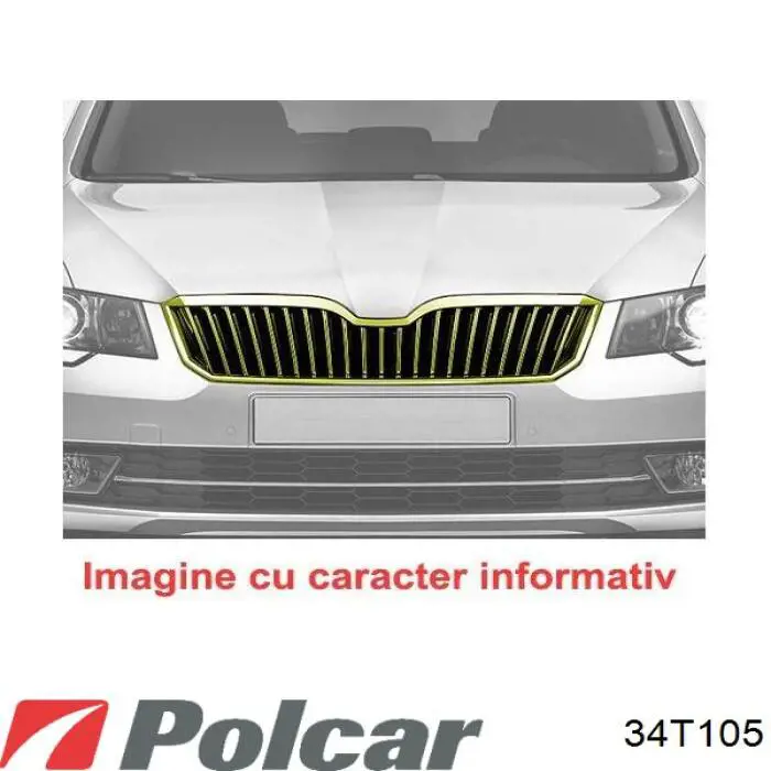 PCR07041GA Signeda Решітка радіатора