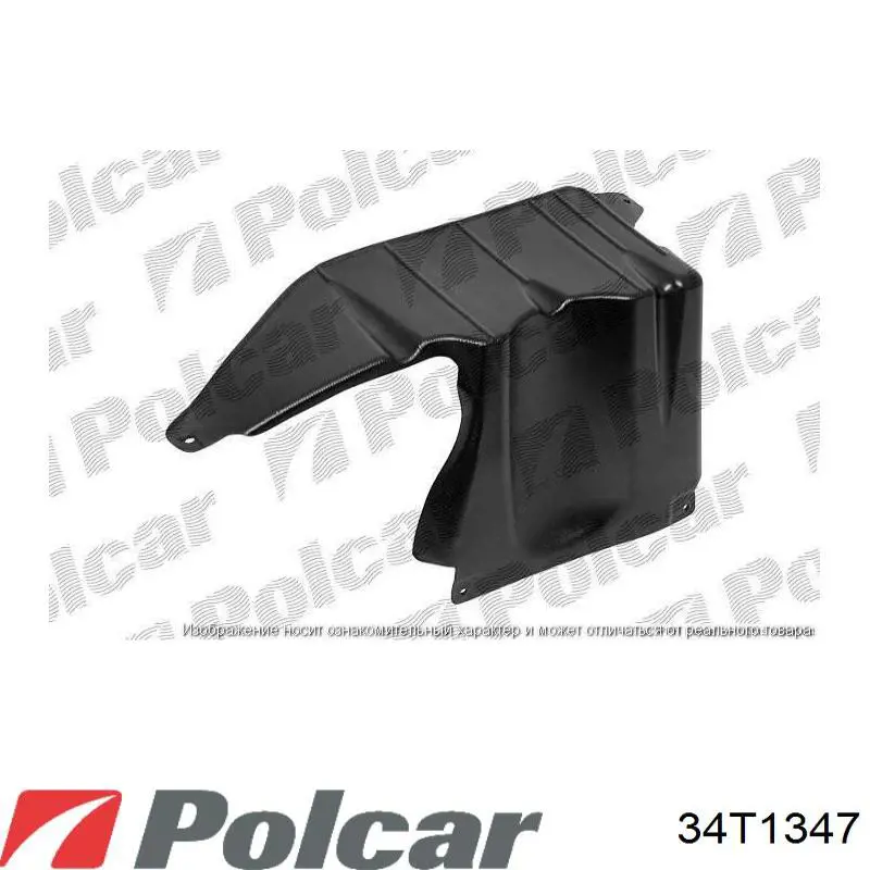 FPS FP3809917 ціна, від 7.09 USD