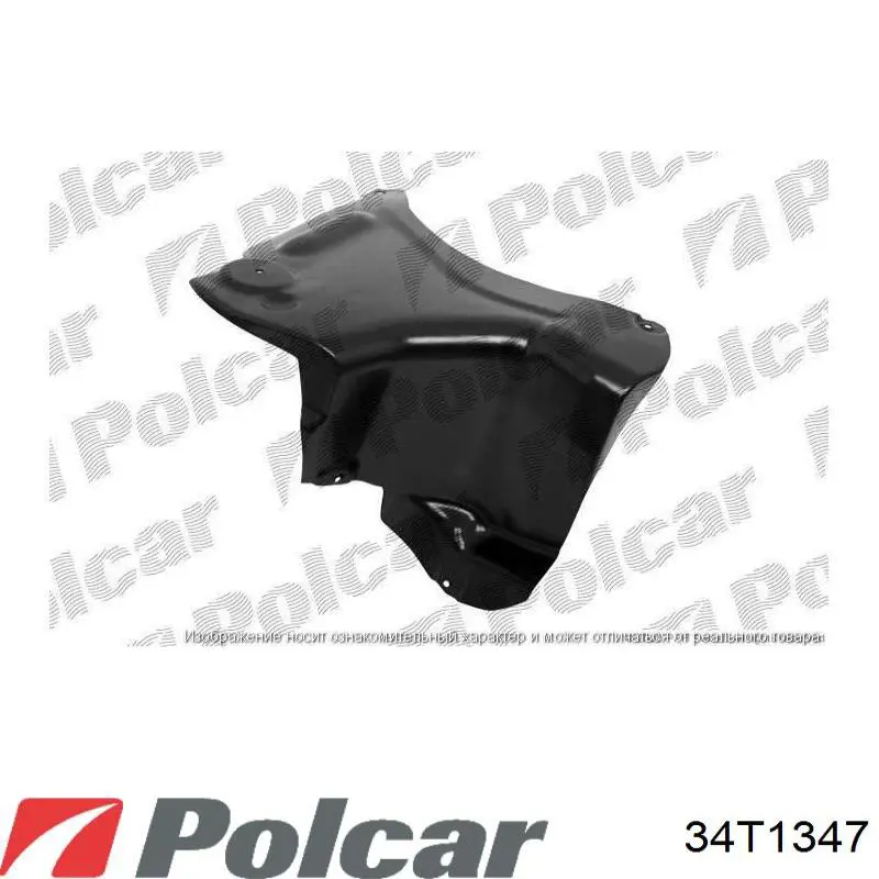  34T1347 Polcar